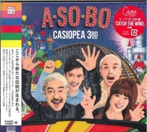 A-So-Bo