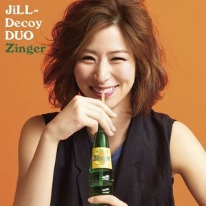 JiLL-Decoy Duo (Zinger)