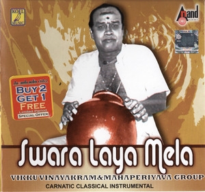 Swara Laya Mela