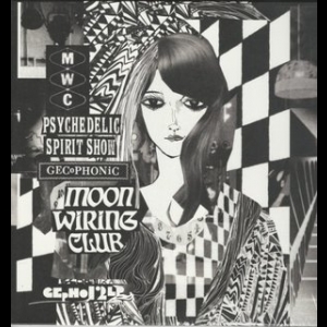 Psychedelic Spirit Show