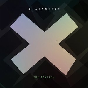 X: The Remixes