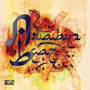 Arabic Beats