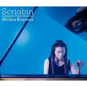 Scriabin: Complete Piano Sonatas