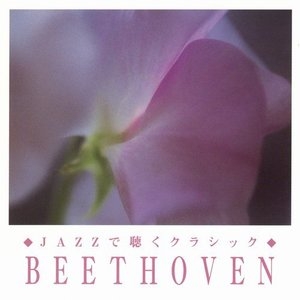 Jazz De Kiku Beethoven