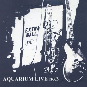 Aquarium Live No. 3