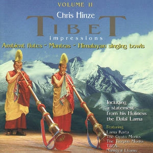 Tibet Impressions