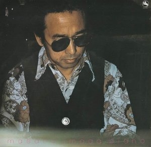 Masaru Imada Piano