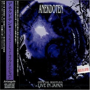 Official Bootleg: Live In Japan (CD 2)