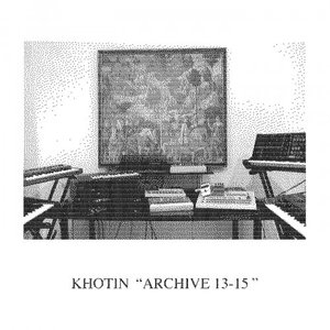 Archive 13-15