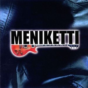 Meniketti (Japanese Edition)