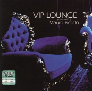 Vip Lounge