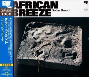 African Breeze