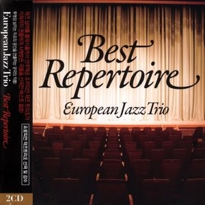 Best Repertoire