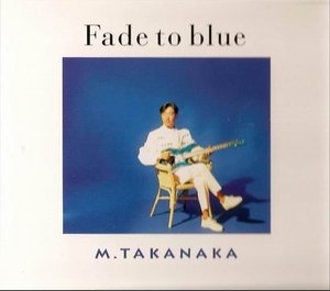 Fade To Blue