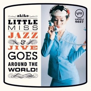 Little Miss Jazz & Jive Goes Around The World!