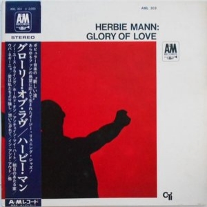 Glory Of Love