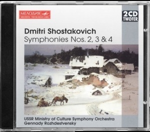 Shostakovich: Symphonies Nos. 2, 3, 4, Hamlet Suite