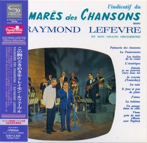 Palmares des Chansons No1