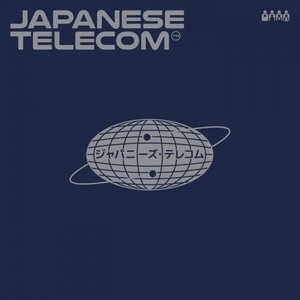 Japanese Telecom