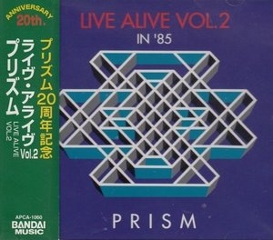 Live Alive, Vol.2 (In 85)