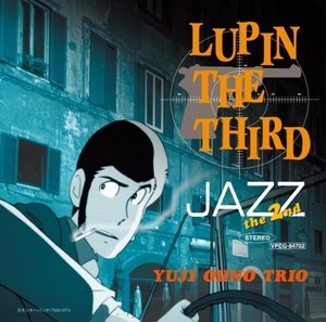 LUPIN THE THIRD JAZZ the 2nd