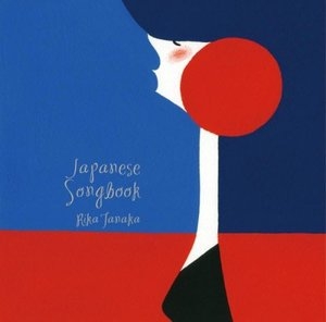 Japanese Songbook