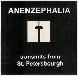 Transmits From St. Petersbourgh