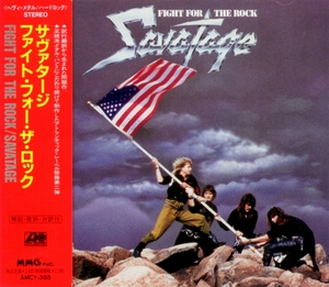 Fight for the Rock (Japanese Edition)