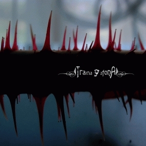 Trama Afona