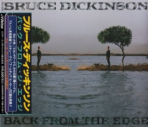 Back From the Edge [CDS] (Japanese Edition)