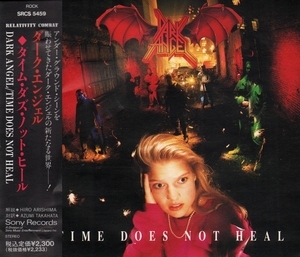 Time Does Not Heal (Japanese Edition)