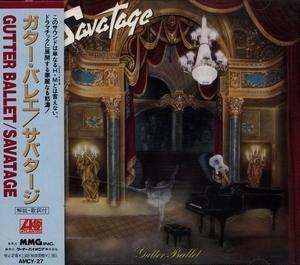 Gutter Ballet (Japanese Edition)