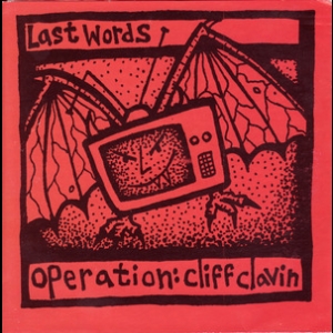 Last Words [EP]
