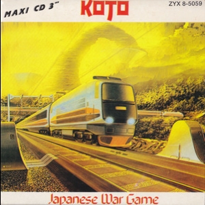 Japanese War Game [CDS]