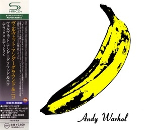 The Velvet Underground & Nico (2009 Japanese SHM-CD Reissue) (CD2)
