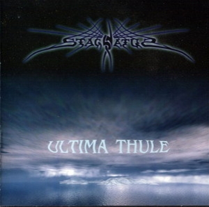 Ultima Thule