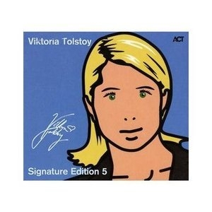Signature Edition Cd 1