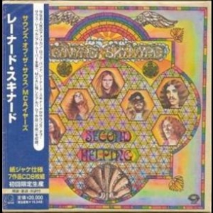 Second Helping (2007 Japan Remastered)