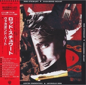 Vagabond Heart