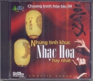 Nhung Tinh Khuc Nhac Hoa Hay Nhat