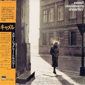 Stationary Traveller (Japan, SHM-CD)