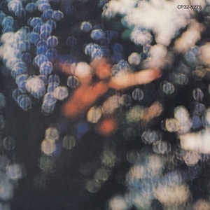 Obscured By Clouds