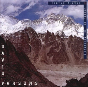 Tibetan Plateau - Sounds Of The Mothership