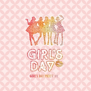 Girl's Day Party #1 [EP]