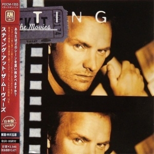 Sting At The Movies