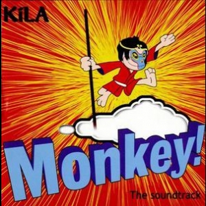 Monkey!