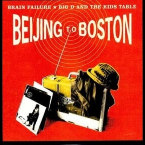 Beijing To Boston