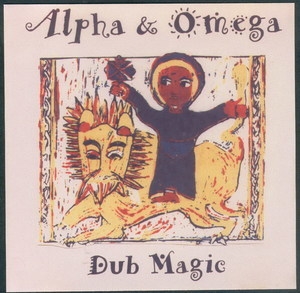 Dub Magic