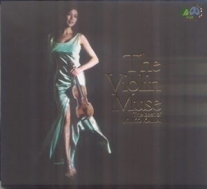 The Violin Muse  - The Best Of Ikuko Kawai
