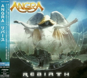 Rebirth (Japan Edition)